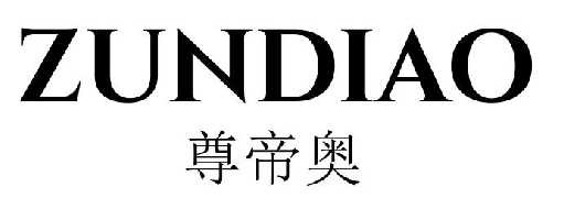 尊帝奥