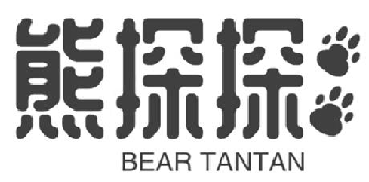 熊探探 BEAR TANTAN