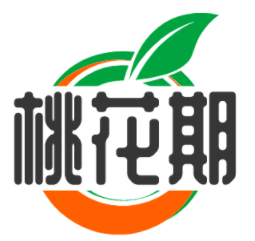 桃花期