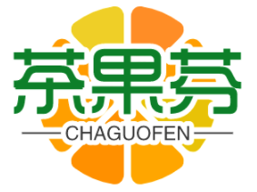 茶果芬