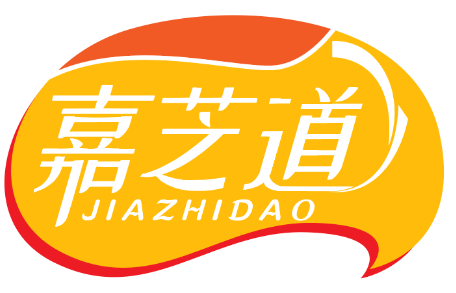 嘉芝道
