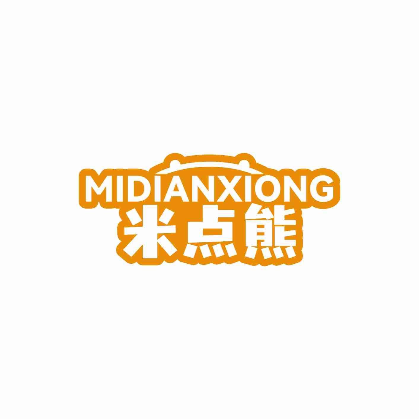 米点熊