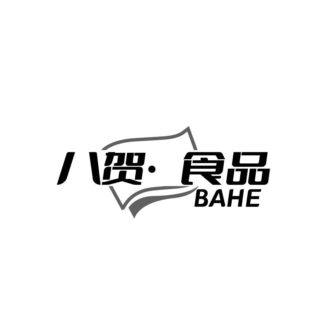 八贺·食品
BAHE
