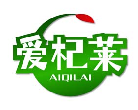 爱杞莱