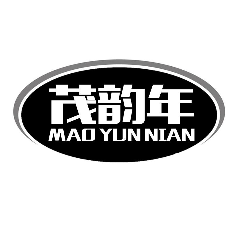 茂韵年        MAO YUN NIAN