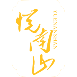 悦南山