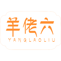 羊佬六