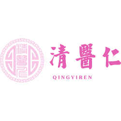 清医仁