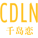 CDLN 千岛恋