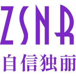 自信独丽 ZSNR