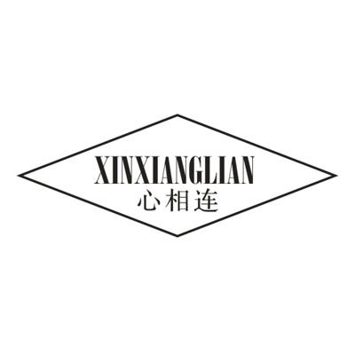 心相连