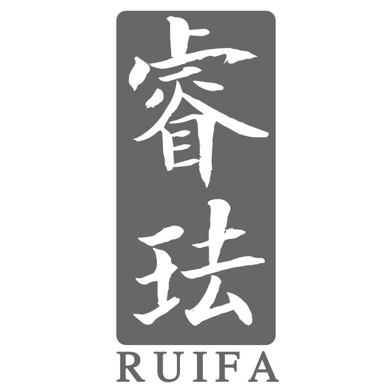 睿珐