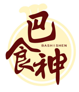 巴食神BASHISHEN