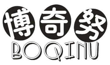 博奇努