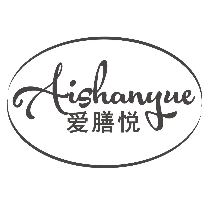 爱膳悦AISHANYUE