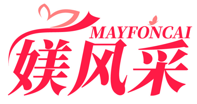 媄风采MAYFONCAI