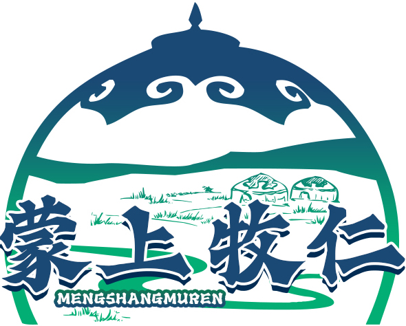 蒙上牧仁MENGSHANGMUREN