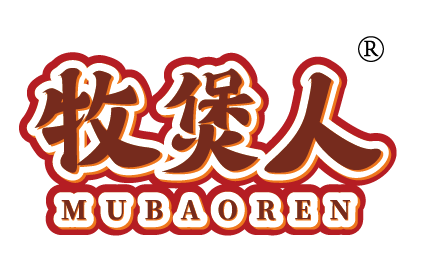 牧煲人