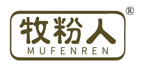 牧粉人