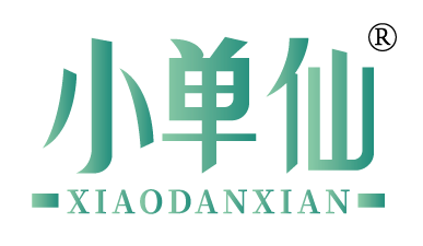 小单仙