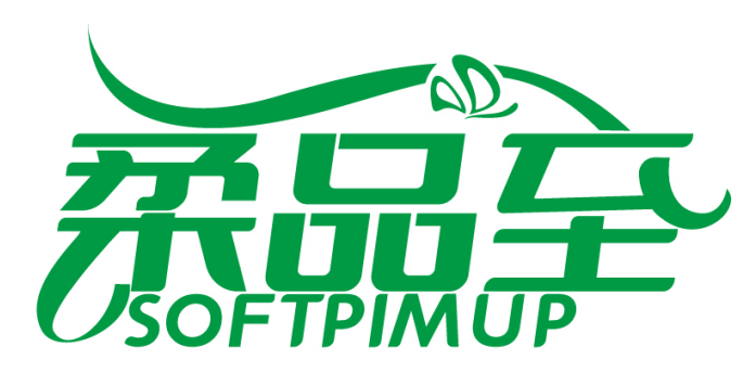 柔品至SOFTPIMUP