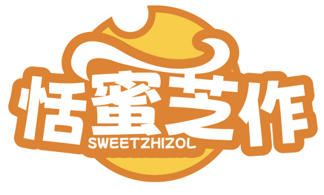 恬蜜芝作SWEETZHIZOL