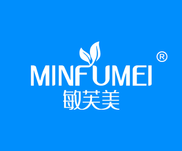 敏芙美MINFUMEI