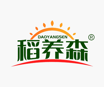 稻养森DAOYANGSEN