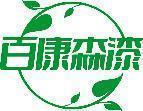 百康森漆