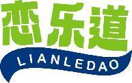恋乐道