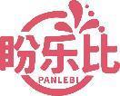 盼乐比