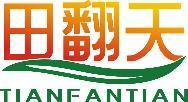 田翻天