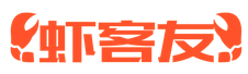 虾客友