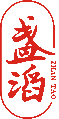 盏滔
