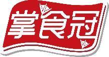 掌食冠