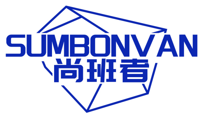 尚班者   SUMBONVAN