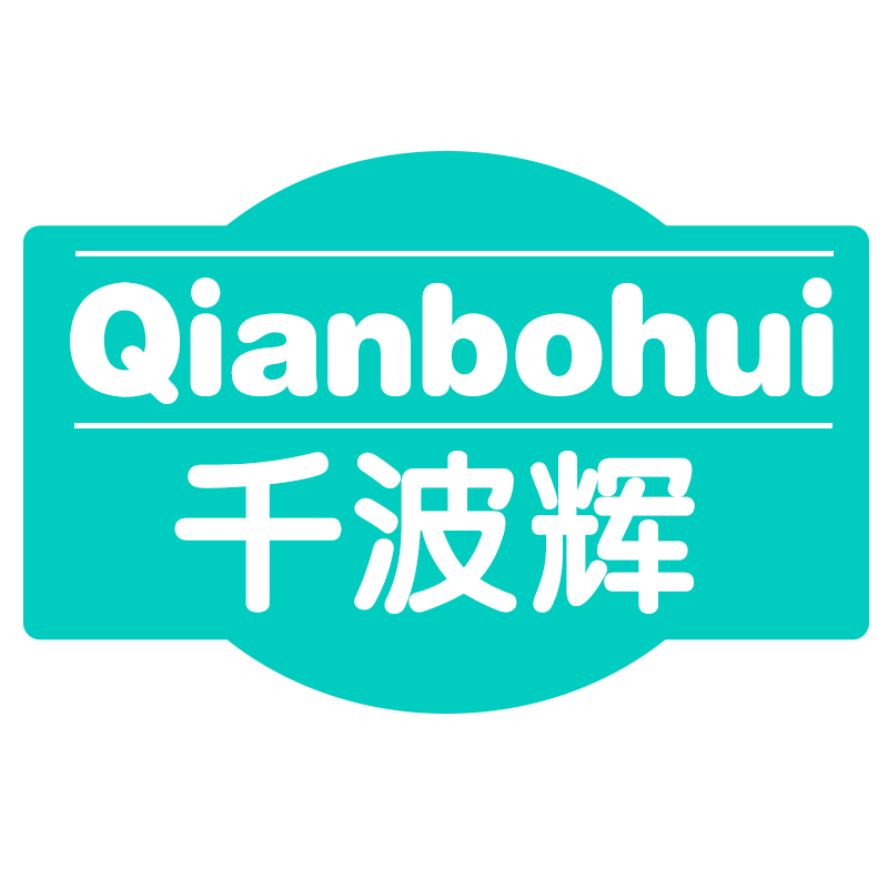 千波辉