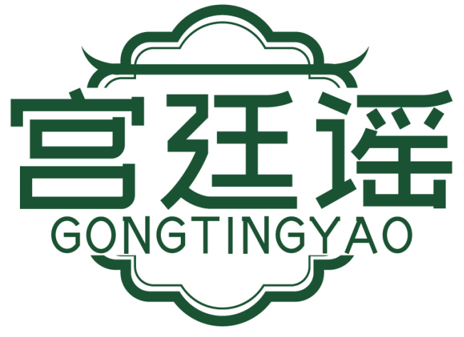 宫廷谣   GONGTINGYAO
