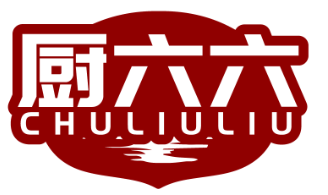 厨六六
CHULIULIU
