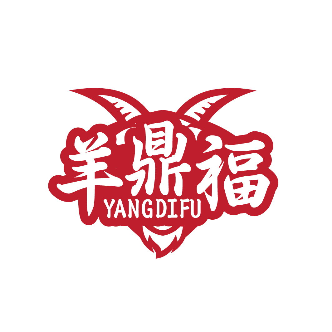 玉稻礼