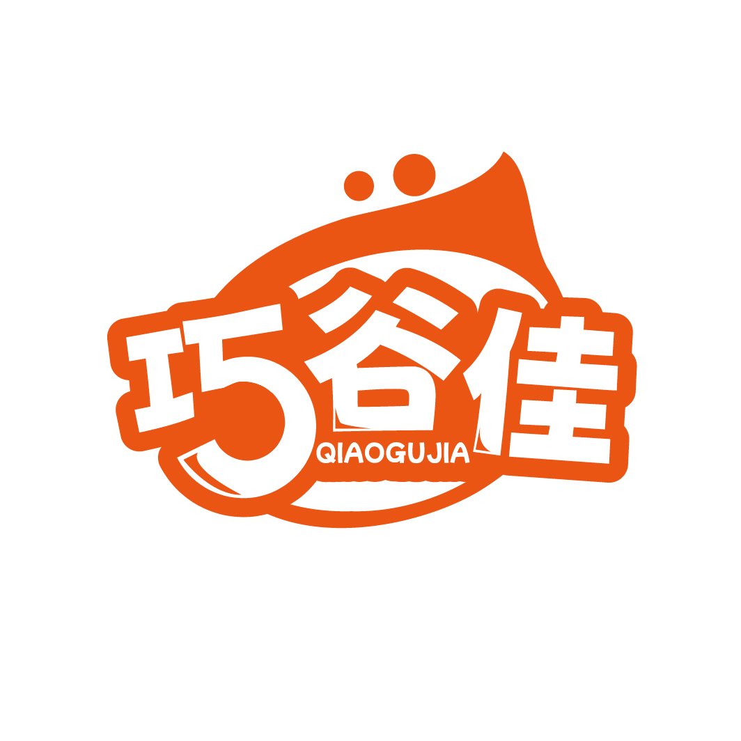 巧谷佳