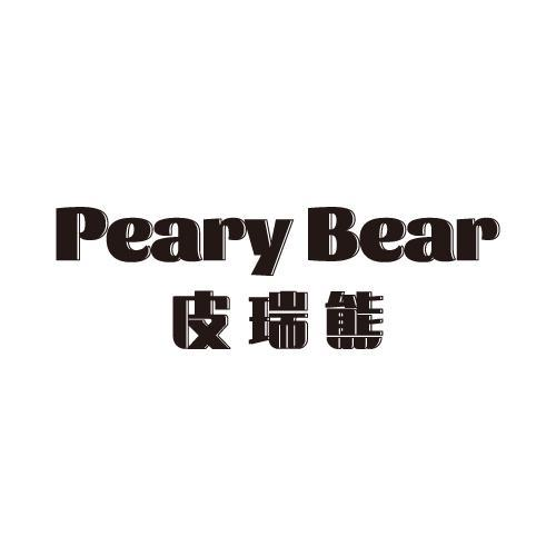 皮瑞熊 PEARY BEAR