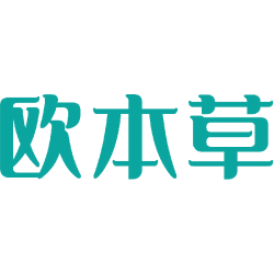 欧本草