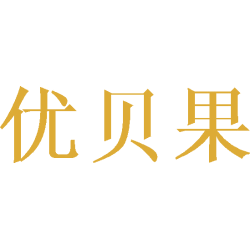 优贝果