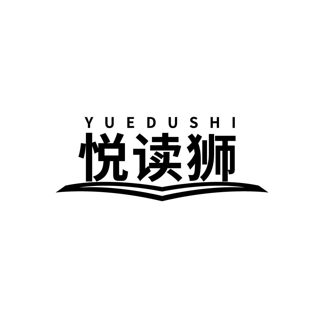 悦读狮
YUEDUSHI