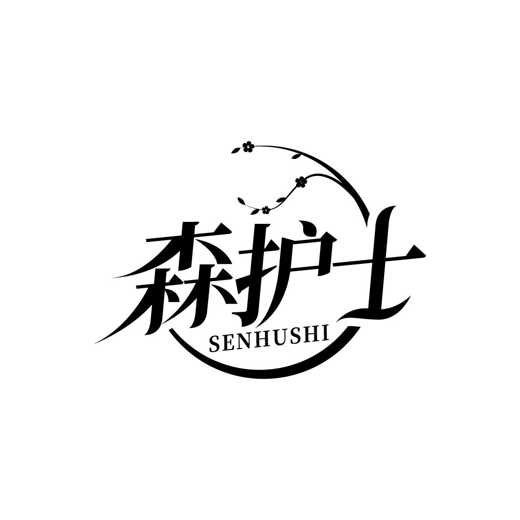 森护士
SHNHUSHI