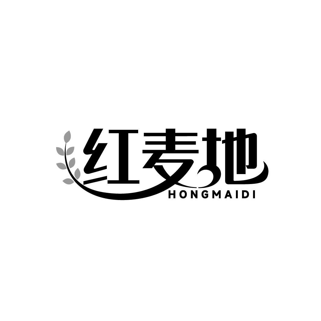 红麦地
HONGMAIDI