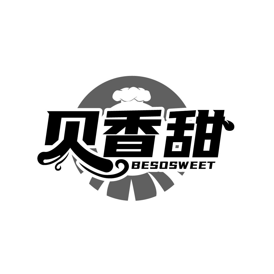 贝香甜
BESOSWEET