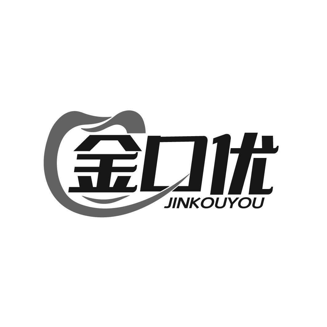 金口优
JIKOUYOU