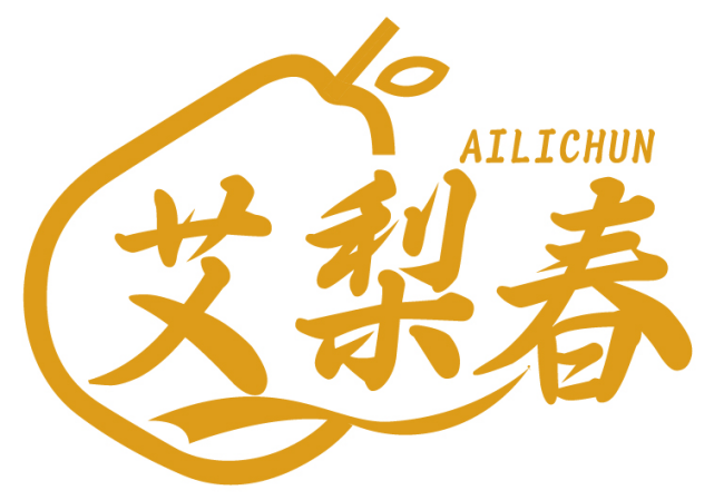 艾梨春AILICHUN